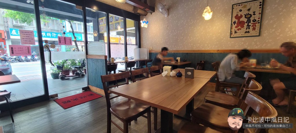 私房口袋餐廳-菲羅咖啡餐館PHILO CAFE